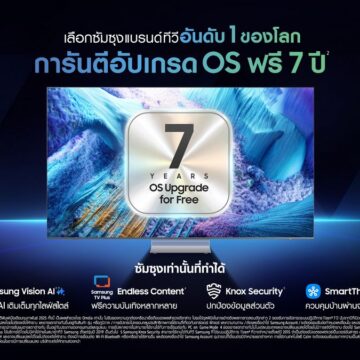 MAY PR 2025 05 29 180040
