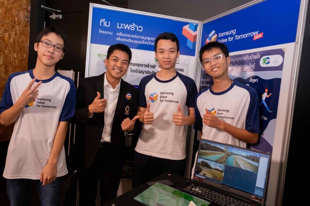 MAY PR 2024 11 13 150519