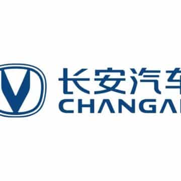 Changan Logo 1 Changan’s "Vast Ocean Plan" Accelerates – A New Era in Global Service Leadership