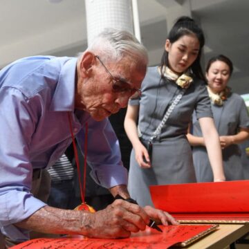 Flying Tigers 1 ร่วมพิทักษ์น่านฟ้าแห่งสันติ ผ่านรอยอดีตแห่งความทรงจำของกลุ่มนักบินอาสาสหรัฐฯ และประชาชนจีนในสงครามต่อต้านการรุกรานของญี่ปุ่น