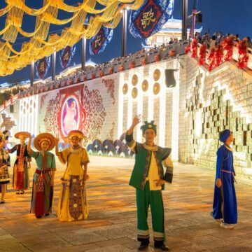 Huaihua เมืองหวยฮวา มณฑลหูหนาน เปิดฉากการประชุมว่าด้วยการพัฒนาการท่องเที่ยวมณฑลหูหนาน ครั้งที่ 5