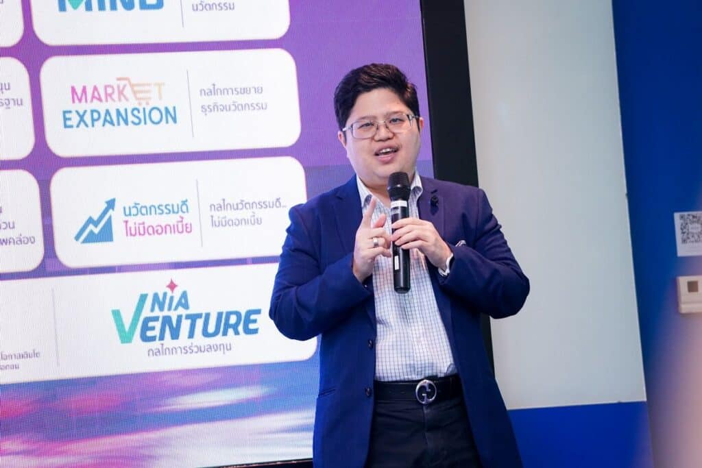 MAY PR 2020 08 19 101159 NIA Advances Strategic Plan to Empower Thai Innovation Businesses with Knowledge, Funding, and Global Networks to Drive Thai Innovation onto the World Stage