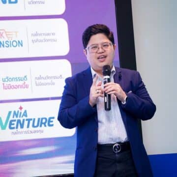MAY PR 2020 08 19 101159 NIA Advances Strategic Plan to Empower Thai Innovation Businesses with Knowledge, Funding, and Global Networks to Drive Thai Innovation onto the World Stage