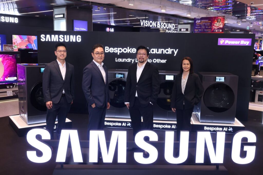 MAY PR 2025 10 01 154639 เพาเวอร์บาย จับมือ ซัมซุง เปิดตัว Bespoke AI Laundry ซีรีส์เครื่องซัก–อบอัจฉริยะรุ่นล่าสุด พร้อมส่งโปรสุดเอ็กซ์คลูซีฟเอาใจลูกค้าเพาเวอร์บายเท่านั้น