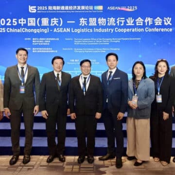 0c06370b 5c13 4ac4 862c ee52c2026ca1 การประชุมความร่วมมืออุตสาหกรรมโลจิสติกส์ จีน–อาเซียน ปี 2025 จัดขึ้น ณ เมืองฉงชิ่ง ประเทศจีน ส่งเสริมความร่วมมือภูมิภาค RCEP