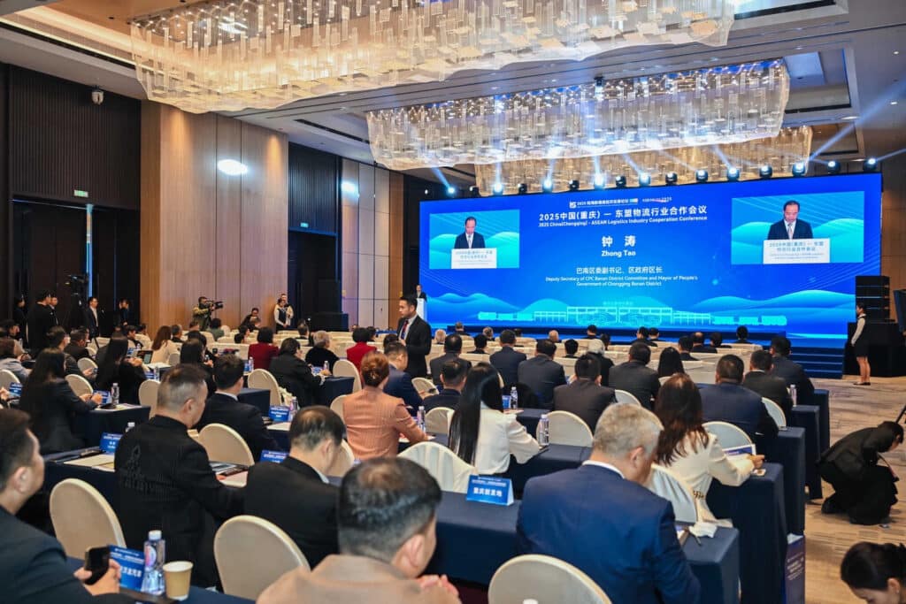 88f87782 e4d5 4e1b a801 90a866e2279a การประชุมความร่วมมืออุตสาหกรรมโลจิสติกส์ จีน–อาเซียน ปี 2025 จัดขึ้น ณ เมืองฉงชิ่ง ประเทศจีน ส่งเสริมความร่วมมือภูมิภาค RCEP