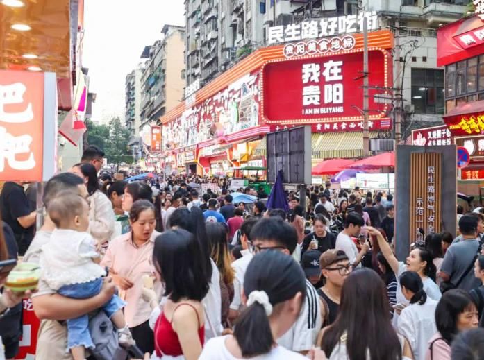 MAY PR 2025 11 11 154048 กุ้ยหยางชูท่องเที่ยวเชิงวัฒนธรรม ขับเคลื่อนเมืองด้วยกลยุทธ์พัฒนาสองแกน ทั้งเขต “ใหม่-เก่า”