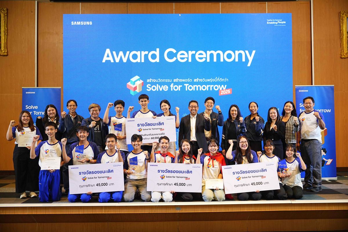 MAY PR 2025 11 12 154739 ซัมซุง ประกาศผู้ชนะโครงการ Samsung Solve for Tomorrow 2025ปั้น “นวัตกรรุ่นใหม่” สร้างอิมแพคจริงให้สังคมไทย