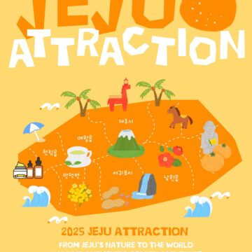 MAY PR 2025 11 13 130206 งาน “Jeju Attraction Pop-up Store” ปิดฉากอย่างประสบความสำเร็จ