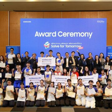 MAY PR 2025 11 26 122900 เปิด 10 ไอเดียเยาวชนไทยจากเวที Samsung Solve for Tomorrow 2025นวัตกรรมที่สะท้อนวิธีคิดรุ่นใหม่และการพัฒนาเทคโนโลยีเพื่อสังคม