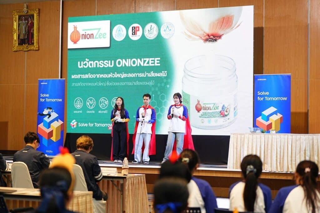 MAY PR 2025 11 26 122900 3 เปิด 10 ไอเดียเยาวชนไทยจากเวที Samsung Solve for Tomorrow 2025นวัตกรรมที่สะท้อนวิธีคิดรุ่นใหม่และการพัฒนาเทคโนโลยีเพื่อสังคม