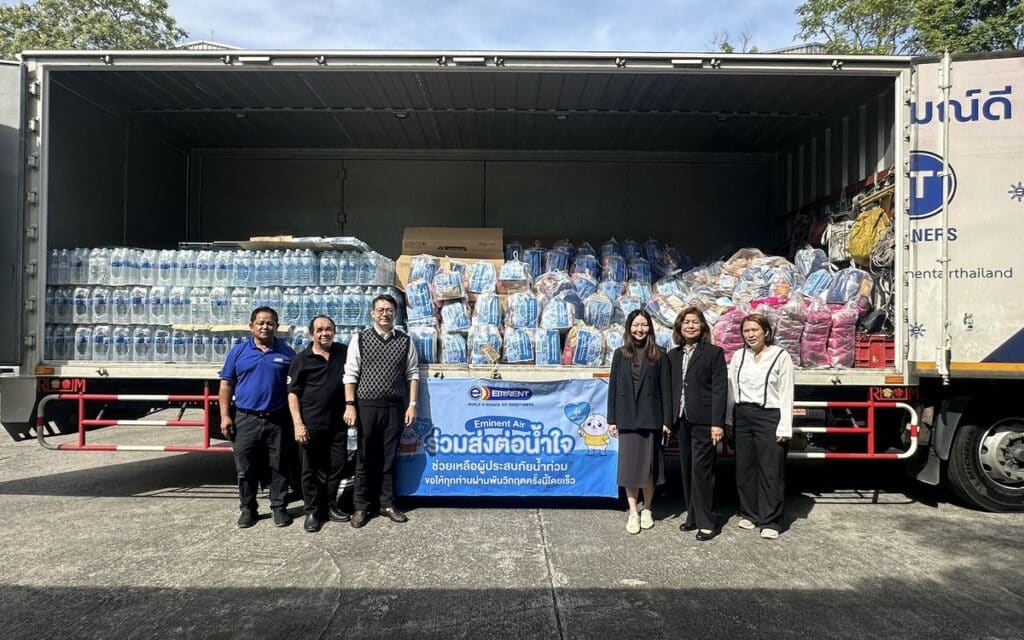 MAY PR 2025 11 28 170324 Eminent Air ลงพื้นที่ช่วยเหลือผู้ประสบอุทกภัยภาคใต้ พร้อมยืนเคียงข้างในทุกสถานการณ์