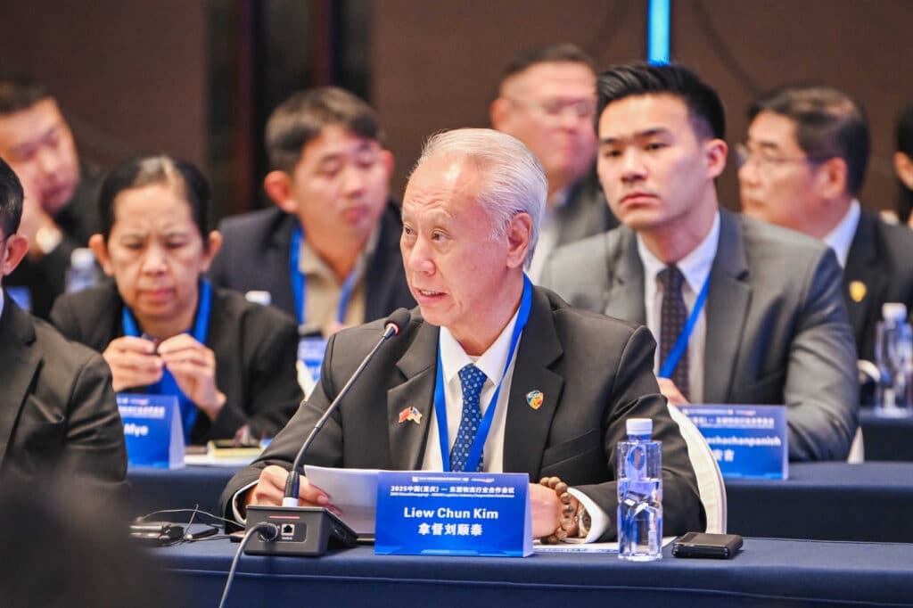 f48945db 6902 40bf ac7f 687e7ee76ce1 การประชุมความร่วมมืออุตสาหกรรมโลจิสติกส์ จีน–อาเซียน ปี 2025 จัดขึ้น ณ เมืองฉงชิ่ง ประเทศจีน ส่งเสริมความร่วมมือภูมิภาค RCEP