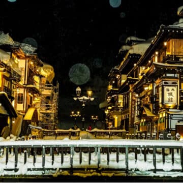 2025 12 09 15 35 18 Travel with the JR EAST PASS (Tohoku Area)