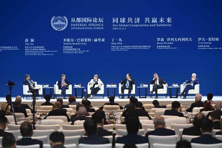 20251204 1 The 2025 Imperial Springs International Forum Kicks Off in Guangzhou 1 การประชุมนานาชาติอิมพีเรียล สปริงส์ ประจำปี 2568 เปิดฉาก ณ กว่างโจว ผู้นำทั่วโลกผนึกกำลังขับเคลื่อนความร่วมมือและความเป็นน้ำหนึ่งใจเดียวกัน