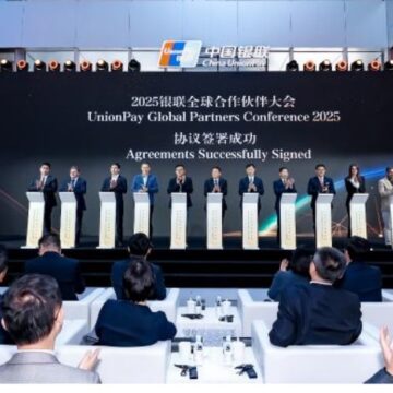 20251204 UnionPay Hosts Global Partners Conference 2025 ยูเนี่ยนเพย์จัดการประชุมพันธมิตรระดับโลก ประจำปี 2568 ภายใต้หัวข้อ "นวัตกรรมการชำระเงินแบบเปิด แบ่งปันความสำเร็จในการเชื่อมโยงการชำระเงิน" เดินหน้าสร้างเครือข่ายการชำระเงินที่เชื่อมถึงกันทั่วโลกด้วย New Four-Party Model