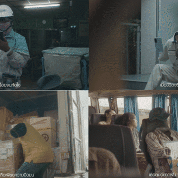 697 ซัมซุงถ่ายทอดความหมายของคำว่า ‘พ่อ’ ผ่านหนัง ‘โลกทั้งใบของใครคนนึง’ ที่แม้ไม่มีคนมองเห็น แต่มีค่ากับใจของใครบางคนเสมอ