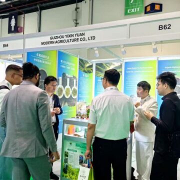 MAY PR 2025 12 03 172008 สินค้าเกษตรสีเขียวจากมณฑลกุ้ยโจวของจีน ขยายตลาดสู่อ่าวเปอร์เซีย