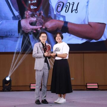 MAY PR 2025 12 03 173820 STARMARK รับรางวัล “Friends of E-Jan : WIN BIG TOGETHER”องค์กรที่เติบโตเคียงข้างสังคม