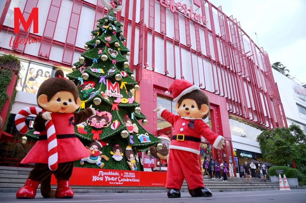 MAY PR 2025 12 04 162154 The Mall Group Launches Southeast Asia’s First Monchhichi Holiday Collaboration, Elevating Bangkok as Asia’s Next Global Festive Landmark