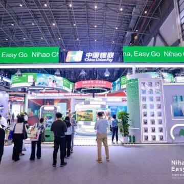 MAY PR 2025 12 24 152417 ยูเนี่ยนเพย์ เปิดตัวแอปมือถือ "Nihao China" อำนวยความสะดวกให้นักท่องเที่ยวต่างชาติในจีน