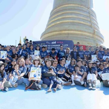 MAY PR 2025 12 25 162906 Wasabi-O ตอกย้ำบทบาทแบรนด์ที่ขับเคลื่อนสังคมอย่างยั่งยืน ในงาน Thailand Friendly Design Expo 2025 พลังของการออกแบบเพื่อทุกคน การสร้างคุณค่าร่วม (CSV) และโครงการ “ปีนเพื่อเปลี่ยนชีวิต”