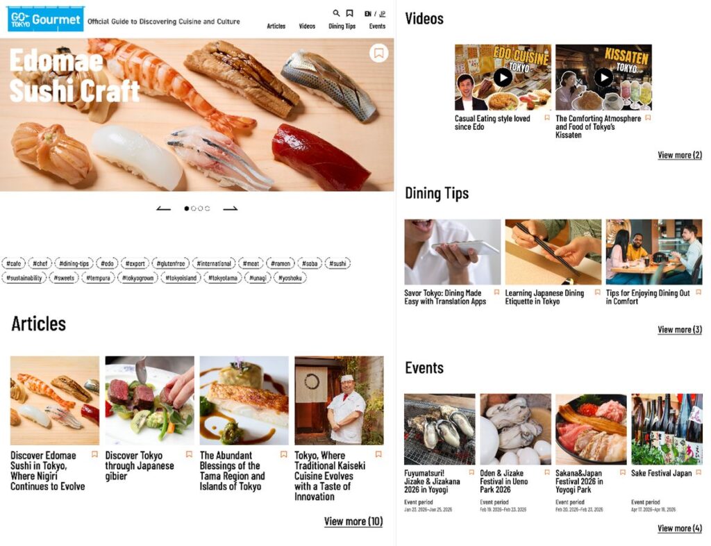 MAY PR 2026 01 08 171530 กรุงโตเกียวเปิดตัวเว็บไซต์ "GO TOKYO Gourmet" นำเสนอจุดหมายปลายทางอาหารหลากหลายทั่วโตเกียว