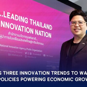 MAY PR 2026 01 16 164358 NIA Highlights Key Innovation Trends for 2026, Spotlighting Innovation Policies Driving Thailand’s Economy and Society