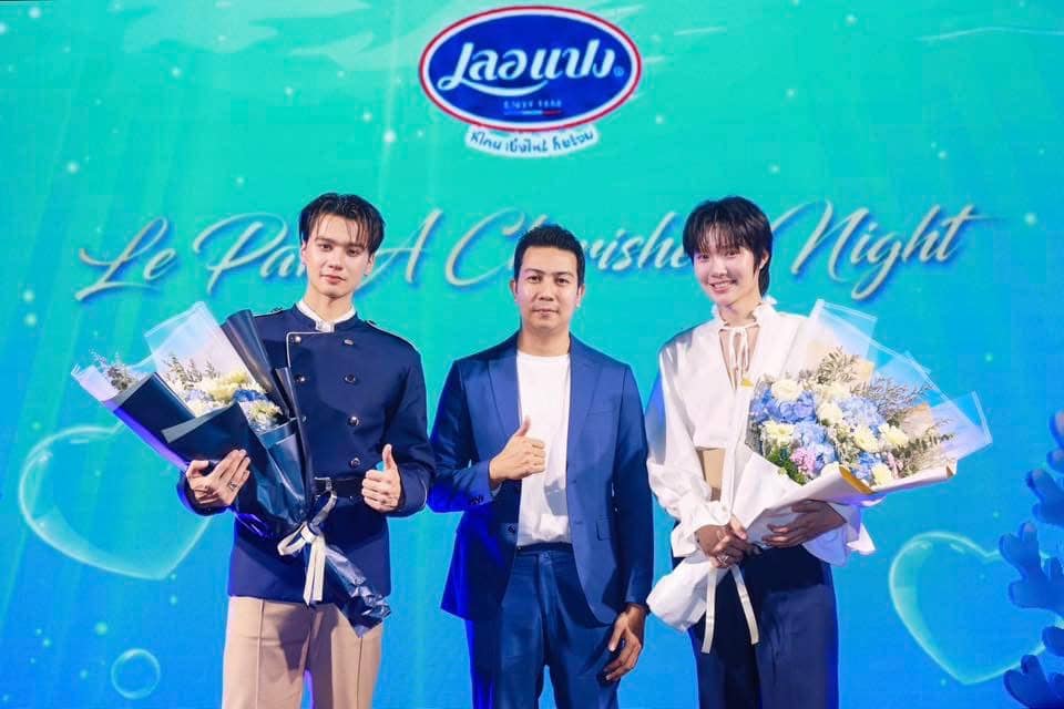 1 6 เลอแปงเบเกอรี่ จัดงานสุดเอ็กซ์คลูซีฟ “Le Pan : A Cherished Night with Keng -  Namping” เสิร์ฟโมเมนต์ Blue Ocean Love กลาง ICONSIAM Park