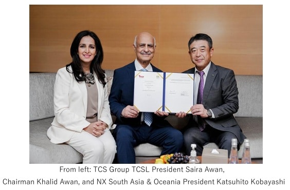 20 THA NIPPON EXPRESS HOLDINGS นิปปอน เอ็กซ์เพรส โฮลดิงส์ ทุ่มงบถือหุ้นส่วนน้อยในบริษัท ทีซีเอส โลจิสติกส์ (เอกชน) จำกัด ของปากีสถาน