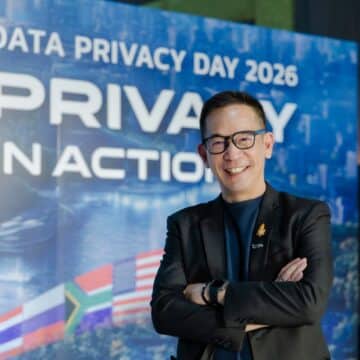 MAY PR 2026 01 28 141138 True Positions Responsible Data Privacy as a Core Governance Mechanism for AI-Era Business, Reinforcing the Return of Data Value to Its Owners