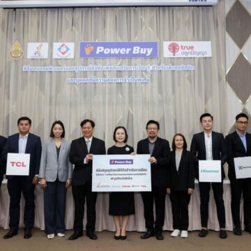 MAY PR 2026 02 02 161644 2 เพาเวอร์บาย ในเครือเซ็นทรัล รีเทล จับมือ มูลนิธิออทิสติกไทย ผลักดันเทคโนโลยี เพื่อความเท่าเทียม สร้างโอกาสการศึกษาให้บุคคลออทิสติกทั่วไทยอย่างยั่งยืน