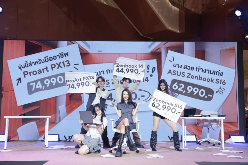 MAY PR 2026 02 09 145225 ASUS จับมือ AMD เปิดตัวโน้ตบุ๊ก AI PC ล่าสุดจาก CES 2026 พร้อมวางจำหน่ายในไทย ชูโปรเซสเซอร์ AMD Ryzen AI 400 Series ครบไลน์อัป Zenbook, Vivobook และ ProArt พร้อมเปิดโซนกิจกรรมให้ลูกค้าสัมผัสประสบการณ์ ‘Design You Can Feel’