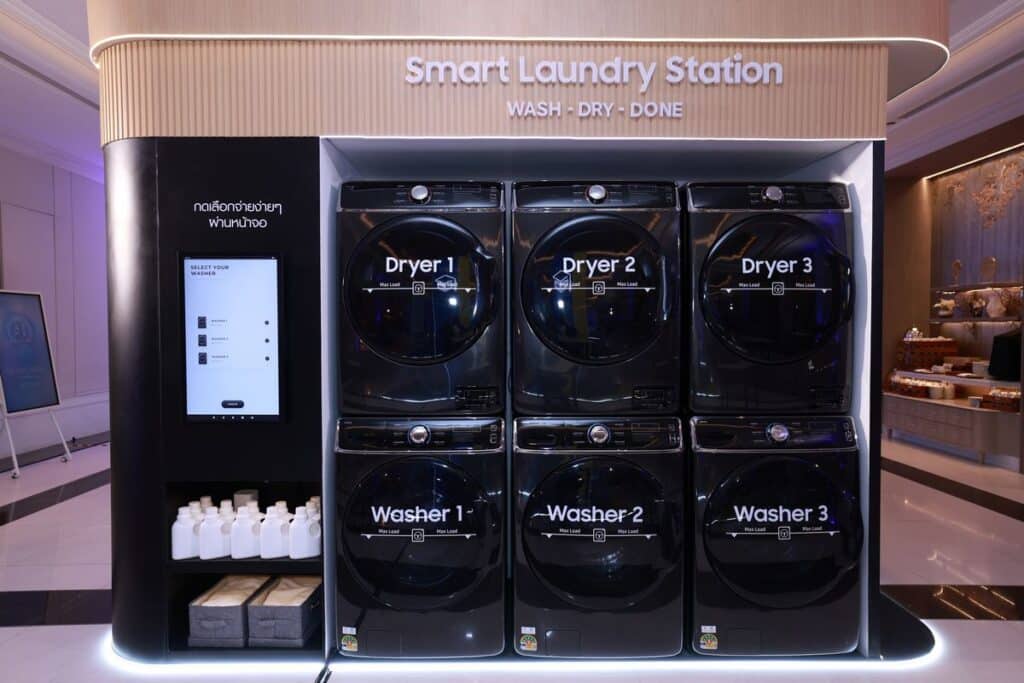 MAY PR 2026 02 10 091151 ซัมซุงรุก “ตลาดสะดวกซัก” เต็มรูปแบบชูเครื่องซัก-เครื่องอบผ้าเชิงพาณิชย์ รับเทรนด์ตลาดโต