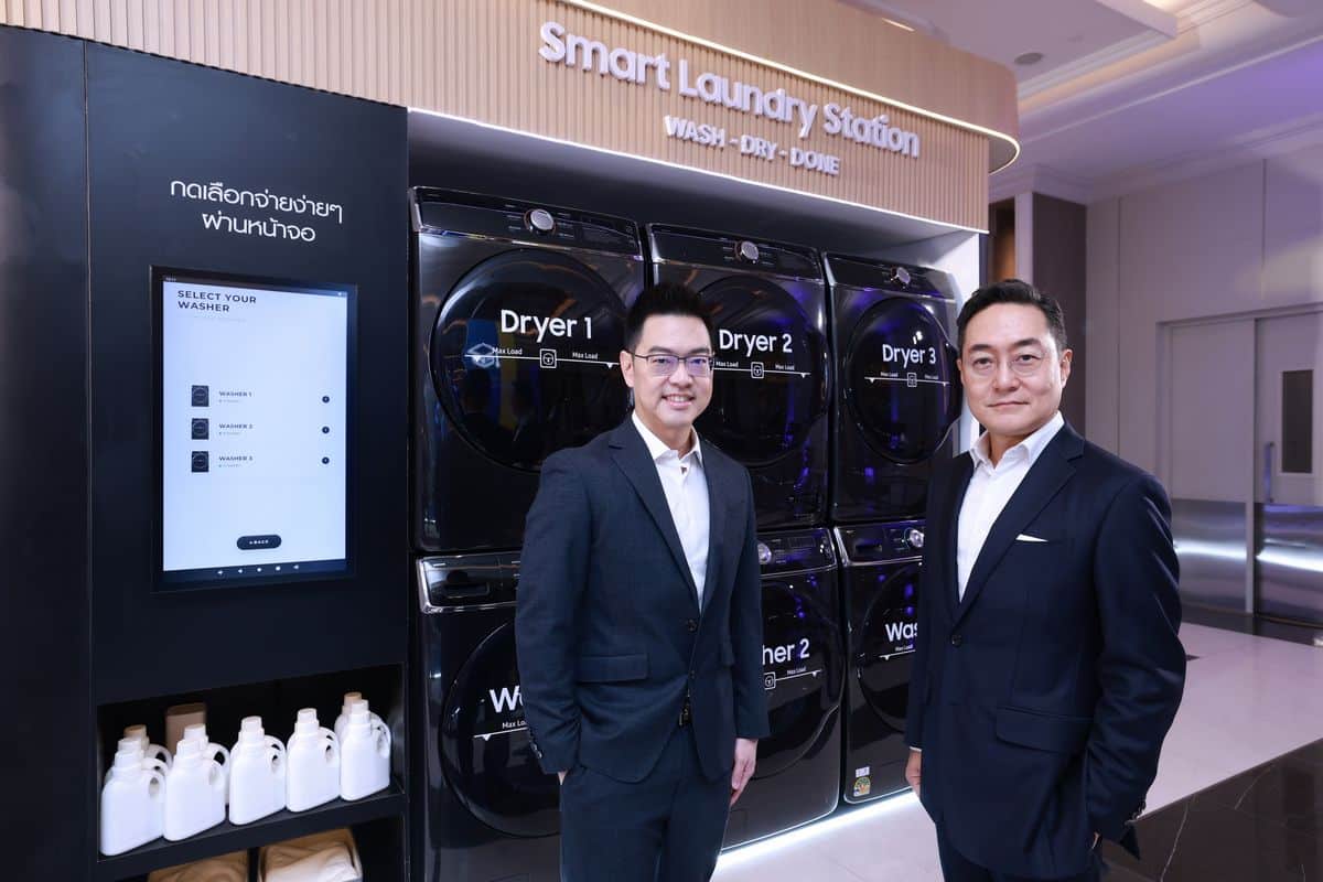 MAY PR 2026 02 10 101011 ซัมซุงรุก “ตลาดสะดวกซัก” เต็มรูปแบบชูเครื่องซัก-เครื่องอบผ้าเชิงพาณิชย์ รับเทรนด์ตลาดโต
