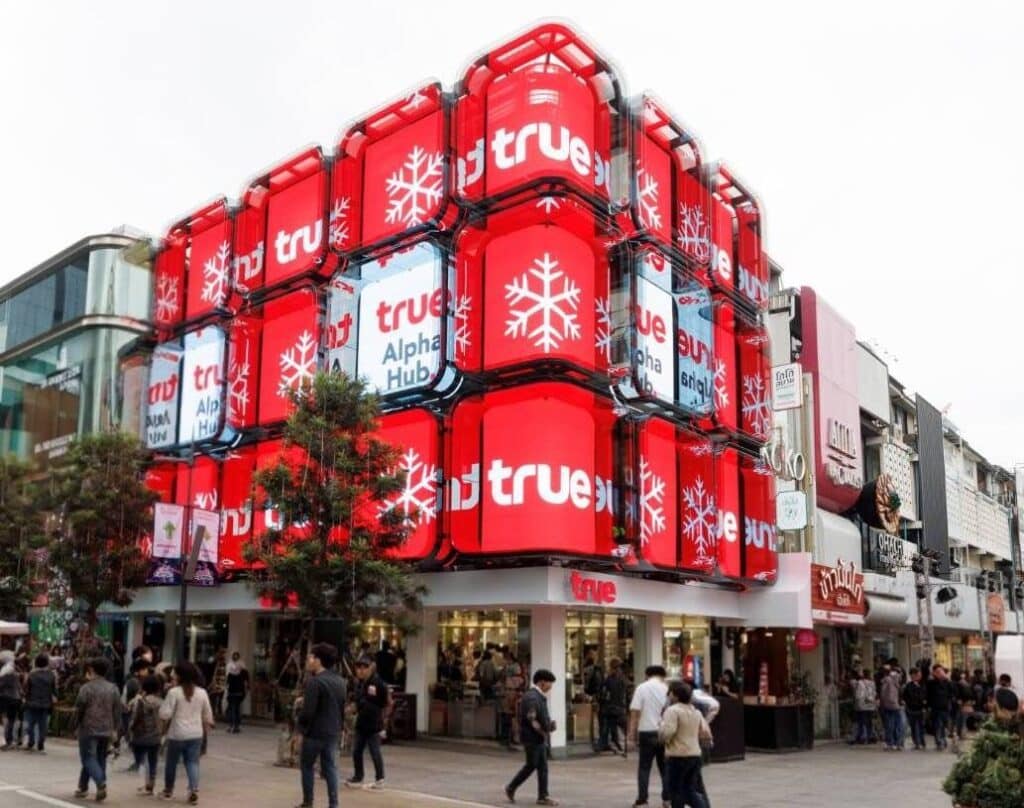 MAY PR 2026 02 12 191250 2 วาเลนไทน์นี้...ทรู 5G ชวน “UP สัญญาณรัก ให้ทุกเลิฟ” บอกรักให้ดัง ส่งรักให้แรง หวานทุกโมเมนต์ แจกเน็ตฟรี 3GB แบบฉ่ำๆ ทั้งเติมเงินและรายเดือน พร้อมชวน Gen Alpha บอกรักผ่านจอ ณ True Alpha Hub
