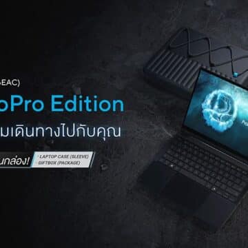 MAY PR 2026 02 20 110429 ASUS ส่ง ProArt GoPro Edition รุ่นลิมิเต็ด วางจำหน่ายแล้ววันนี้ เอาใจสาวก GoPro พร้อมข้อเสนอสุดพิเศษ