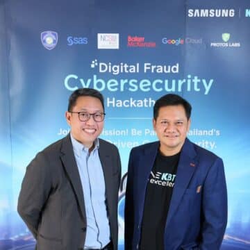 MAY PR 2026 02 24 170204 ซัมซุง และ KBTG รวมพลังคนรุ่นใหม่พัฒนาโซลูชัน AI ลดความเสียหายก่อนเกิดเหตุภัยไซเบอร์