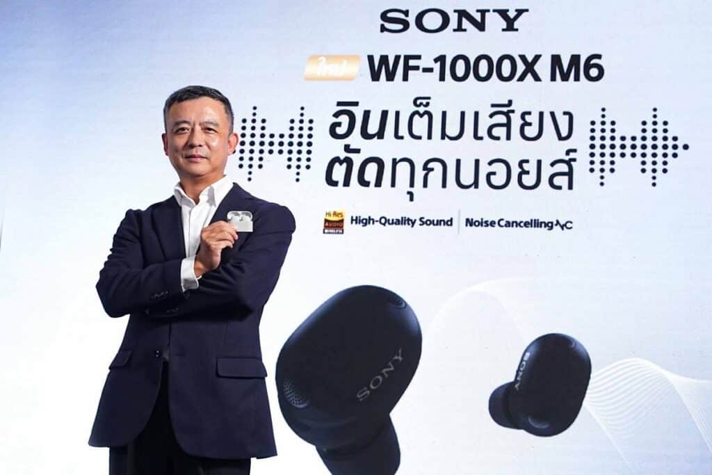 MAY PR 2026 02 25 132758 โซนี่ไทยเปิดตัวหูฟังตัดเสียงรบกวนไร้สายแบบ Truly Wireless รุ่นใหม่ WF-1000XM6 “อินเต็มเสียง ตัดทุกนอยส์” ยกระดับประสบการณ์การฟังให้เป็นอย่างที่คนทำเพลงตั้งใจ ด้วยการจูนเสียงจากทีมงานทำเพลงระดับโลก