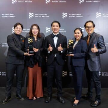 MAY PR 2026 02 25 160557 ทรูมาแรงบนโซเชียล…2 รางวัล 2 มิติ ทั้ง Social Impact และมาตรฐาน Fast Response จากเวที Thailand Social Awards ครั้งที่ 14 ยืนหนึ่งผู้นำแบรนด์ดิจิทัลที่ขับเคลื่อนด้วยคุณค่าและความไว้วางใจ
