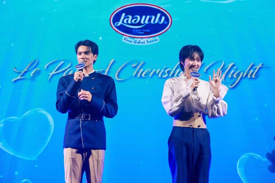 4 5 เลอแปงเบเกอรี่ จัดงานสุดเอ็กซ์คลูซีฟ “Le Pan : A Cherished Night with Keng -  Namping” เสิร์ฟโมเมนต์ Blue Ocean Love กลาง ICONSIAM Park