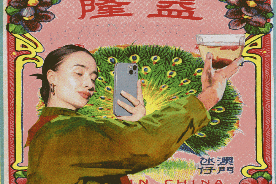 แพทย์แผนจีน