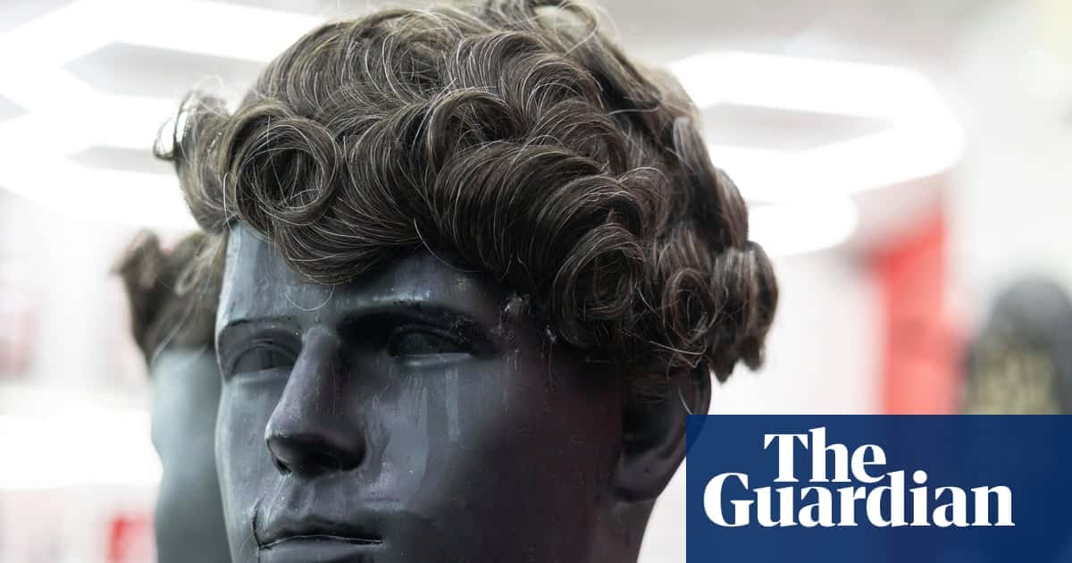 แฮร์ซิสเต็ม