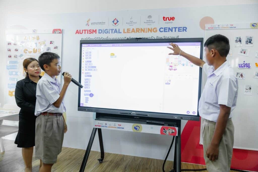 MAY PR 2026 02 19 111421 เมื่อเทคโนโลยีเปิดโลกให้เด็กออทิสติก: ทรูปลูกปัญญา-มูลนิธิออทิสติกไทย เปิดศูนย์เรียนรู้ดิจิทัลเพื่อบุคคลออทิสติกและครอบครัว แห่งที่ 4 จ.ราชบุรี  