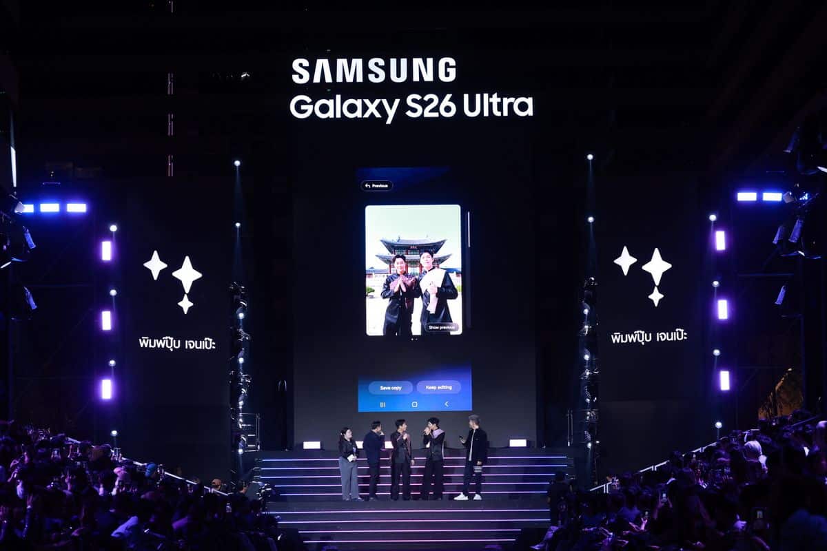 MAY PR 2026 03 06 194252 ซัมซุง เปิดตัว Galaxy S26 Series อย่างยิ่งใหญ่ในไทย กับงาน“Beyond the Galaxy” ชูจอ Privacy Display ครั้งแรกของโลก พร้อมตอกย้ำความเป็นผู้นำ AI Phone