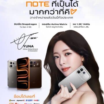 MAY PR 2026 03 25 190242 Infinix เปิดตัว “Infinix NOTE 60 Series” สมาร์ทโฟนเพื่อคนรุ่นใหม่ IT’S NOT(E) WHAT YOU THINK, NOTE ที่เป็นได้มากกว่า ปลดล็อคทุกไลฟ์สไตล์ สะท้อนความเป็นตัวเอง