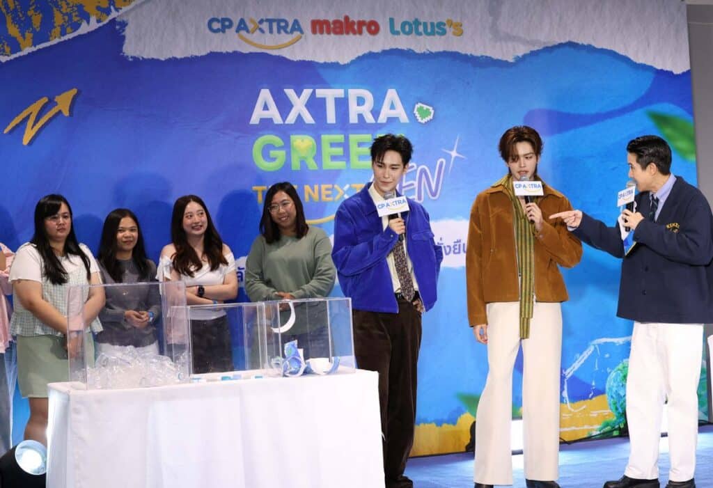 MAY PR 2026 03 20 165554 จูเนียร์-มาร์ค สร้างปรากฎการณ์รักษ์โลก รวมพลังแฟนคลับ เปลี่ยนขวดพลาสติกเป็นประโยชน์ ครั้งแรก!!!