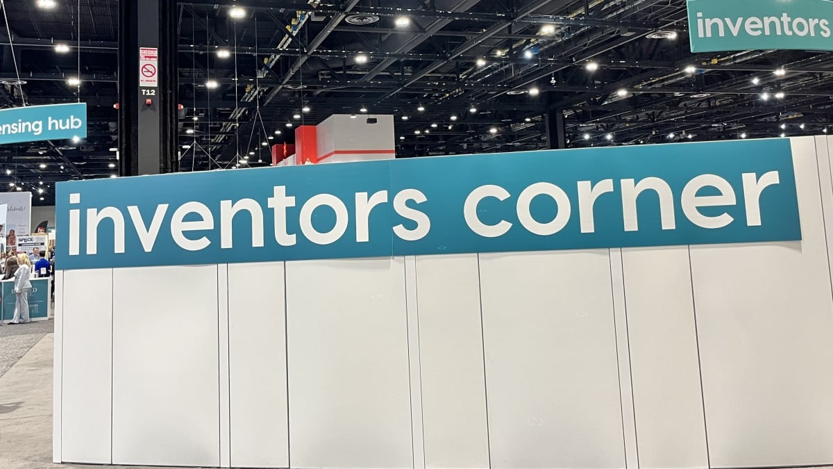 นวัตกรรมเครื่องใช้ในบ้าน