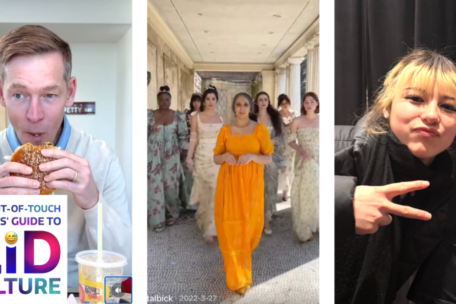 วัฒนธรรมออนไลน์