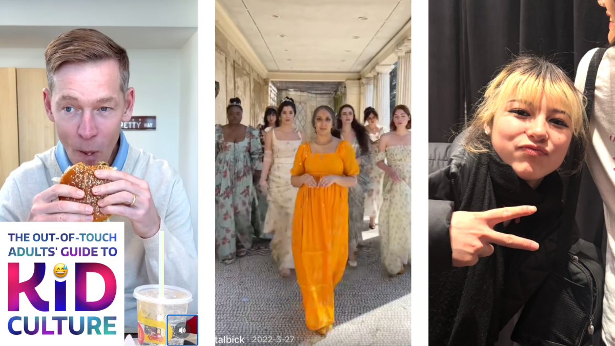 วัฒนธรรมออนไลน์